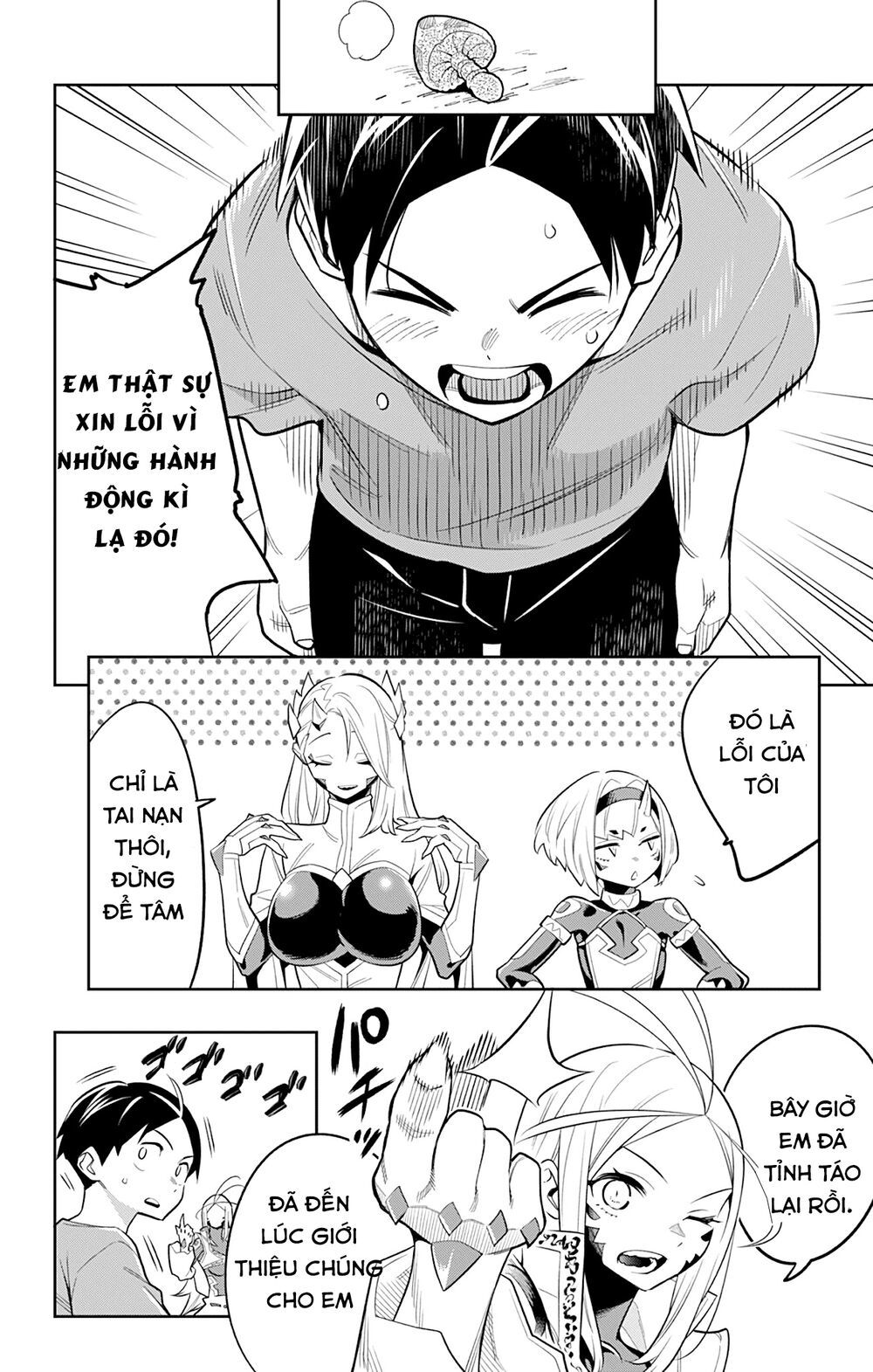 Demon Slave Tập 30 trang 16