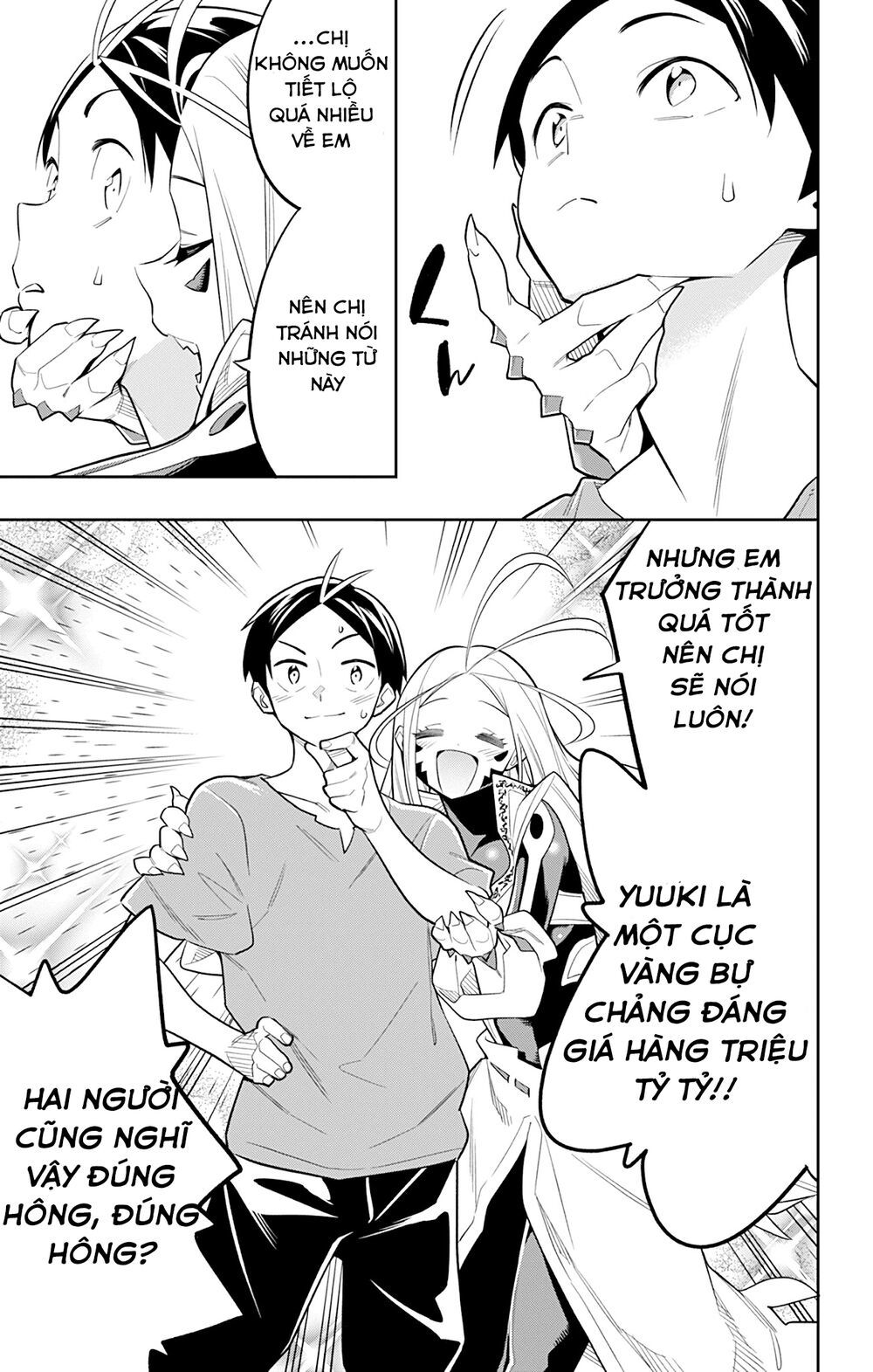 Demon Slave Tập 30 trang 9