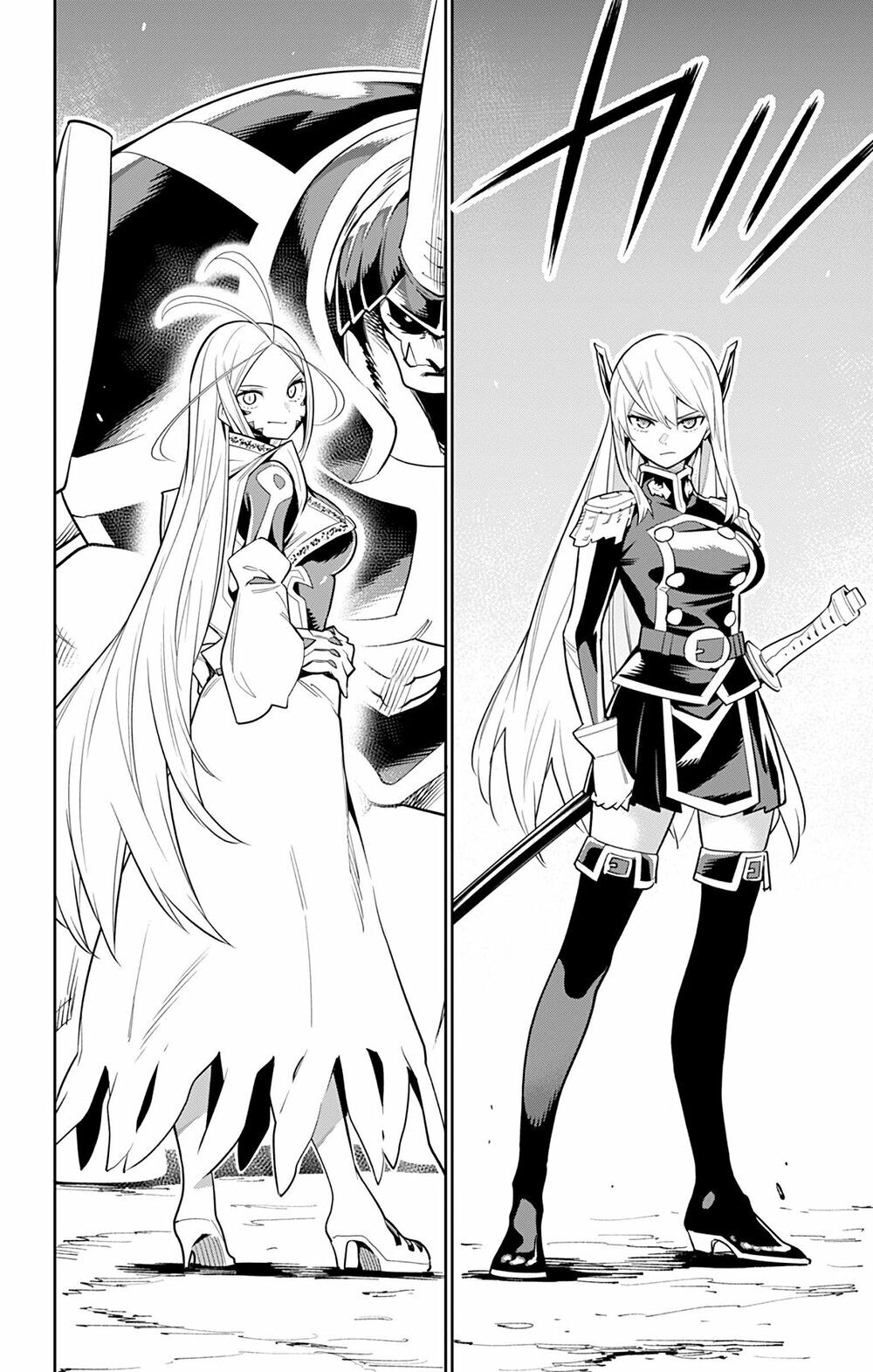 Demon Slave Tập 32 trang 12