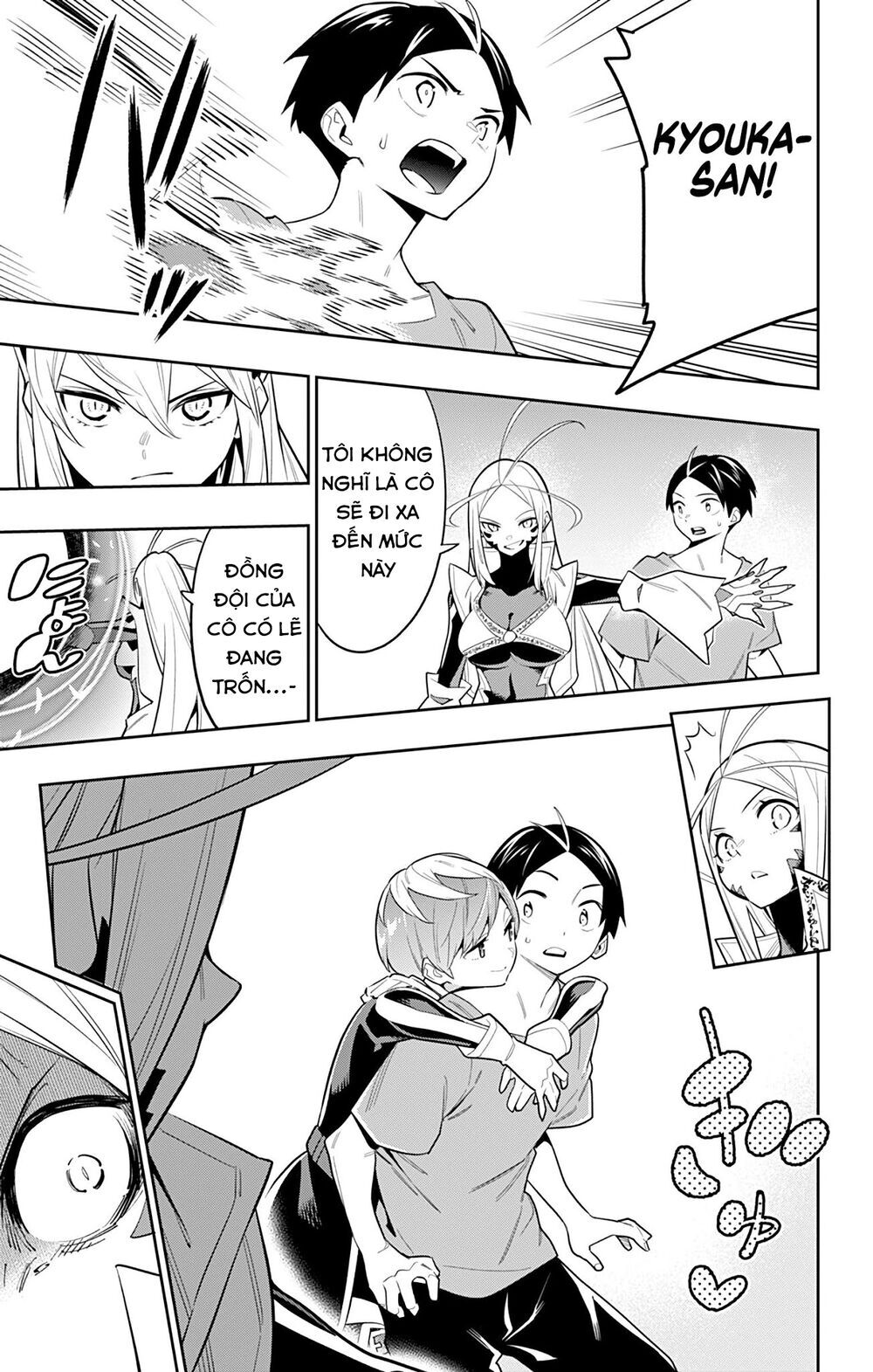 Demon Slave Tập 32 trang 13