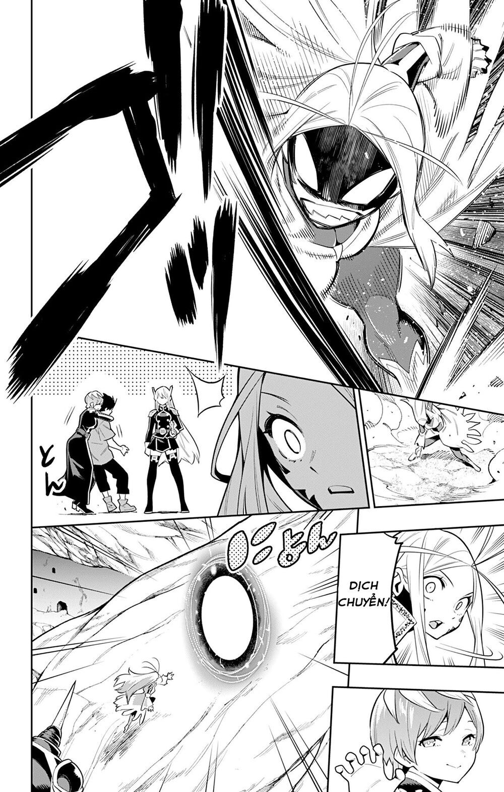 Demon Slave Tập 32 trang 14