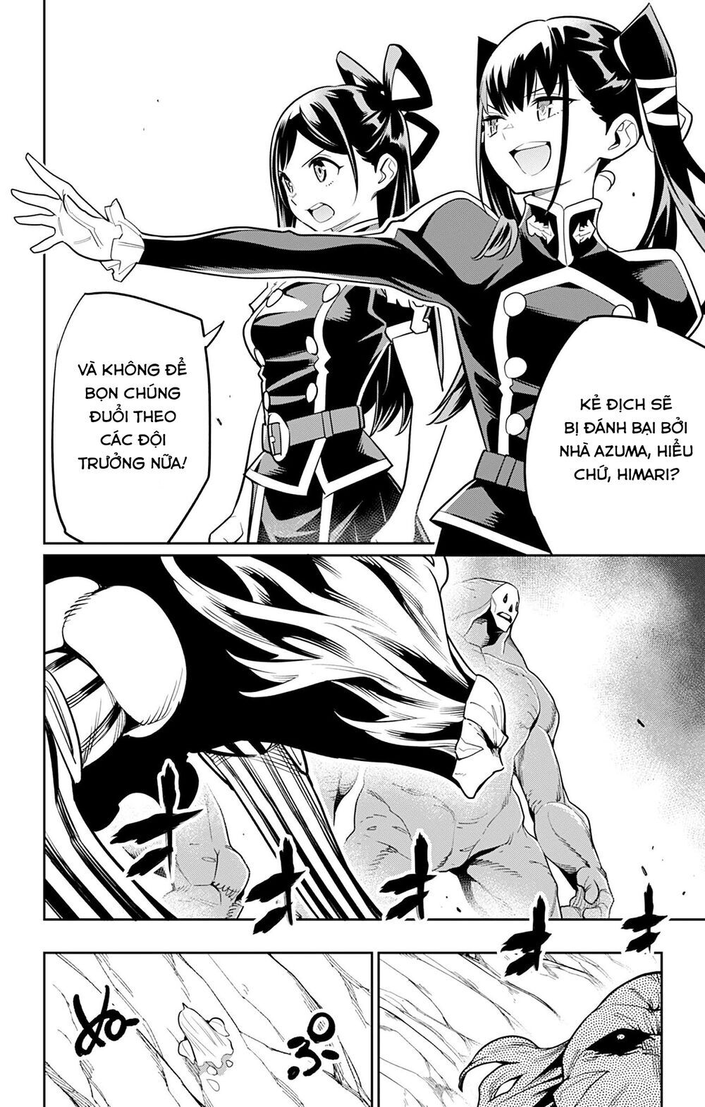 Demon Slave Tập 32 trang 10