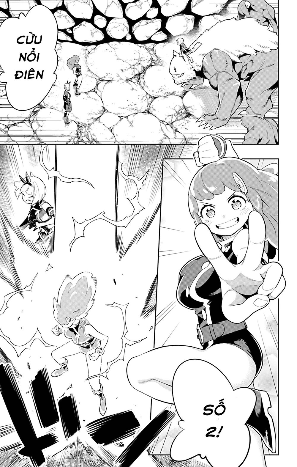 Demon Slave Tập 33 trang 13