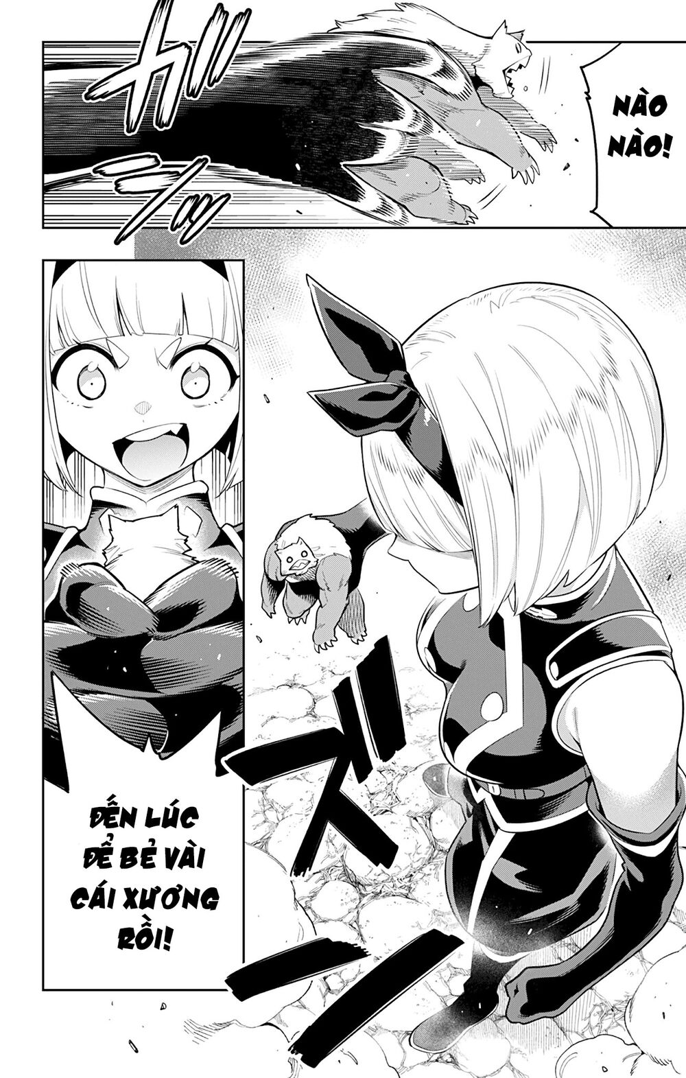 Demon Slave Tập 33 trang 18