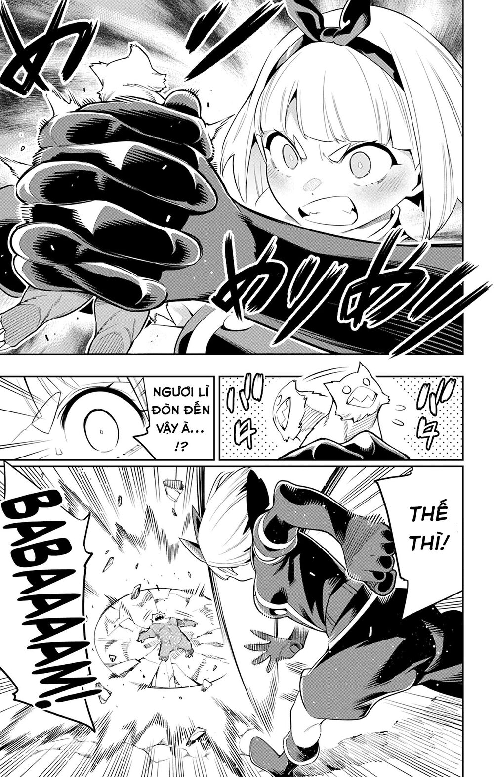 Demon Slave Tập 33 trang 19