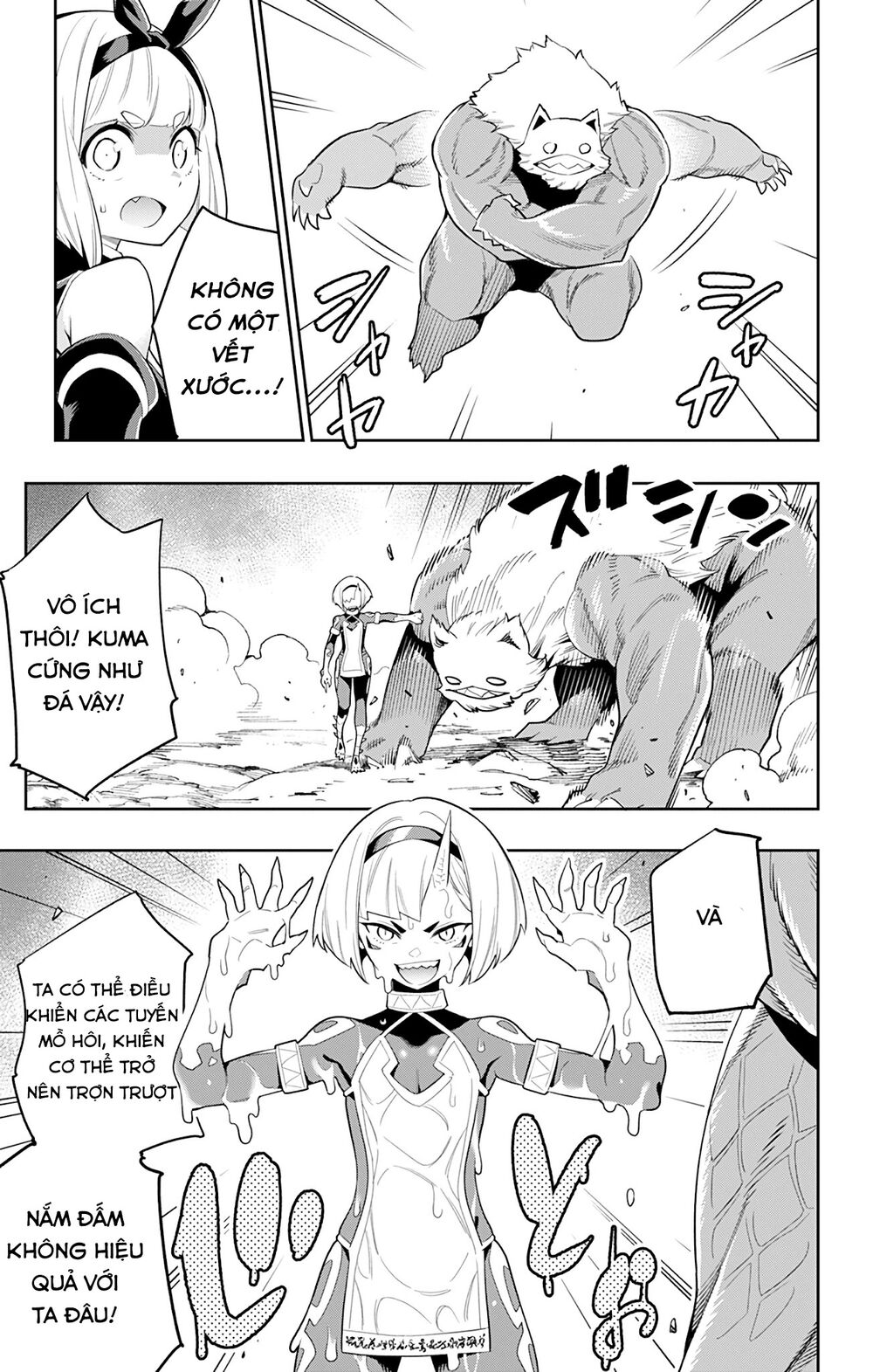 Demon Slave Tập 33 trang 21