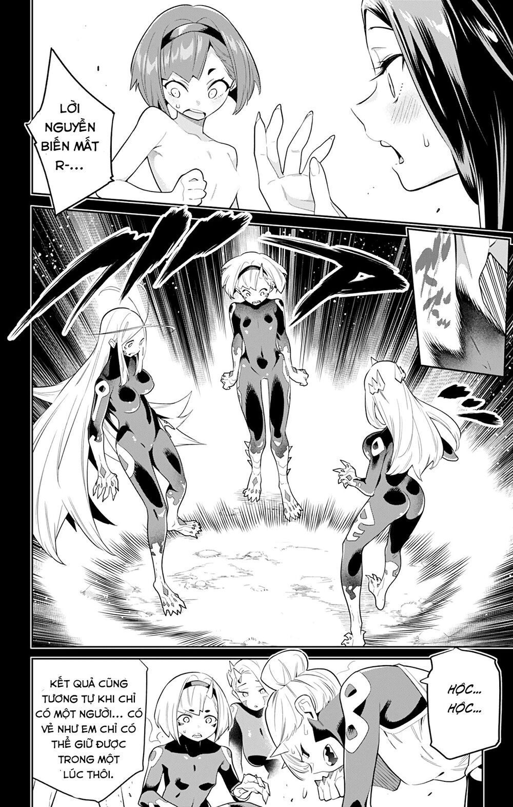 Demon Slave Tập 33 trang 10