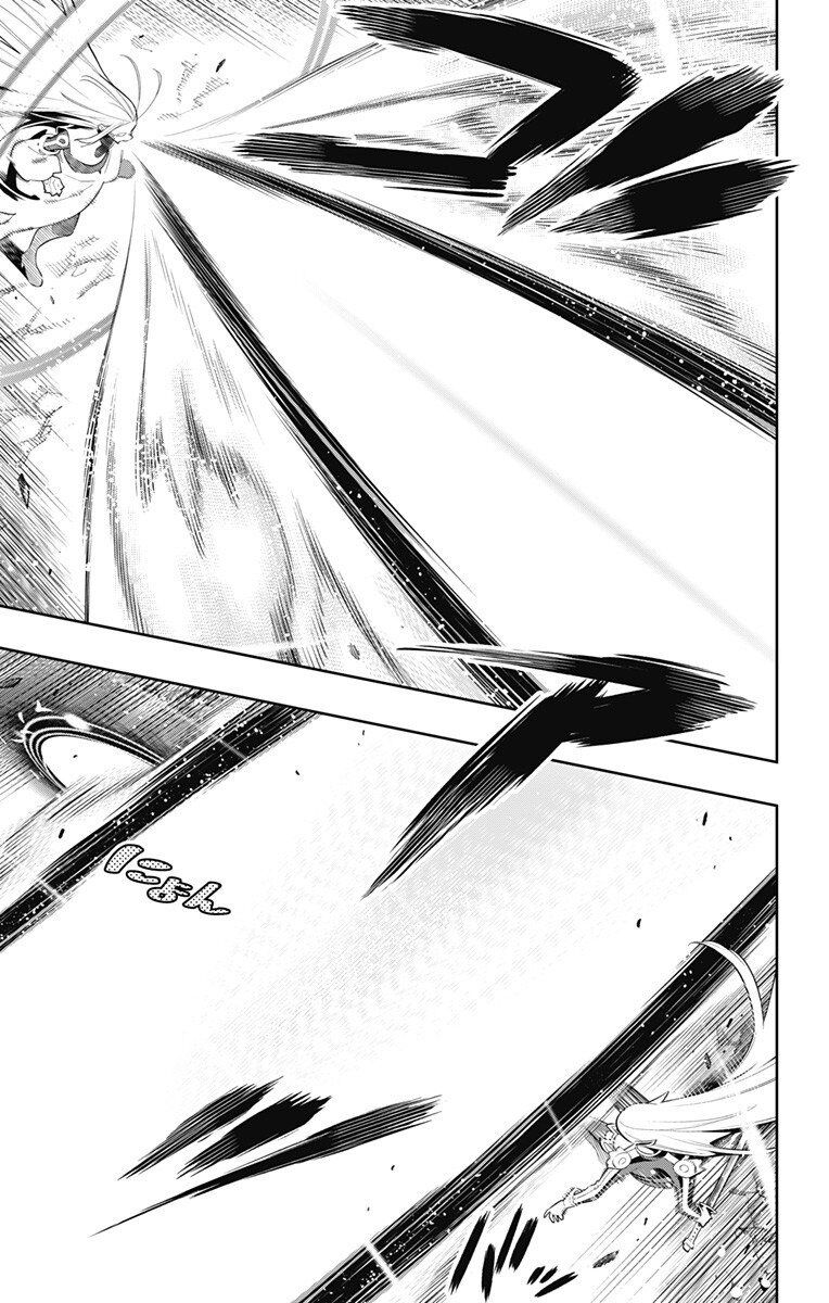 Demon Slave Tập 37 trang 11