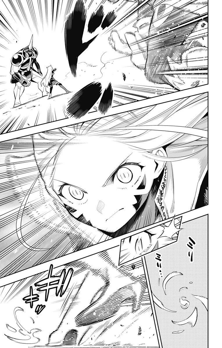 Demon Slave Tập 37 trang 17