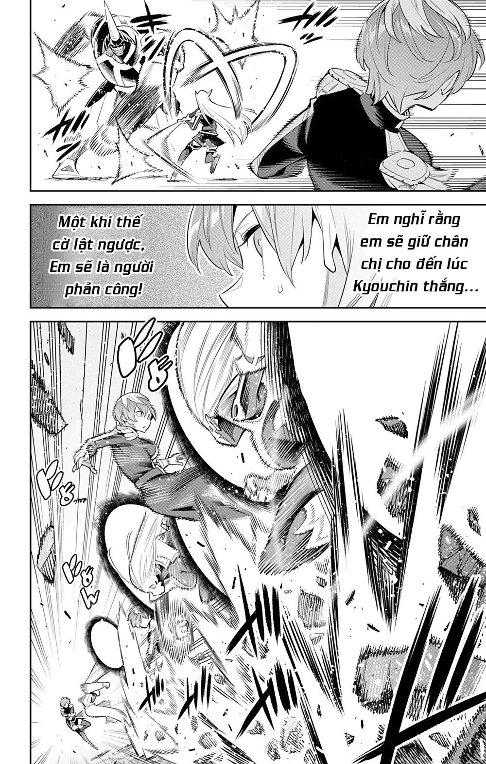 Demon Slave Tập 38 trang 14