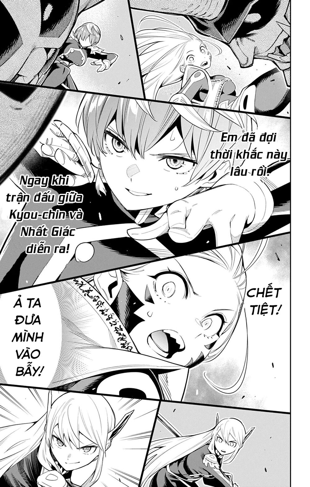 Demon Slave Tập 38 trang 17
