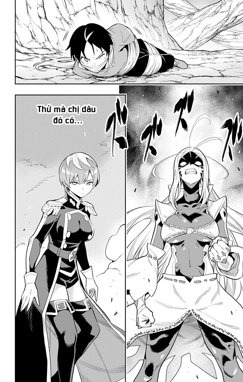 Demon Slave Tập 38 trang 6