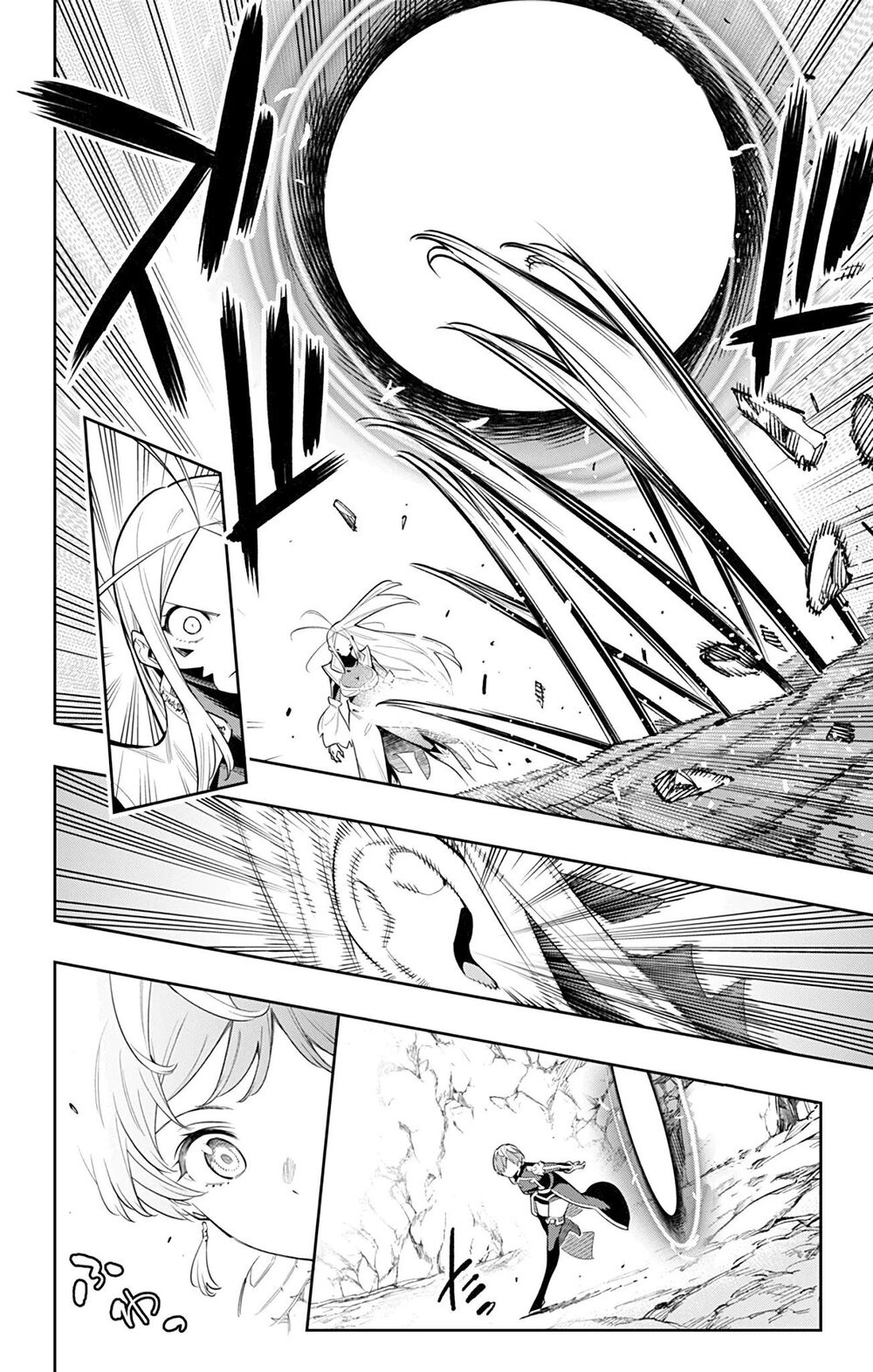 Demon Slave Tập 38 trang 8