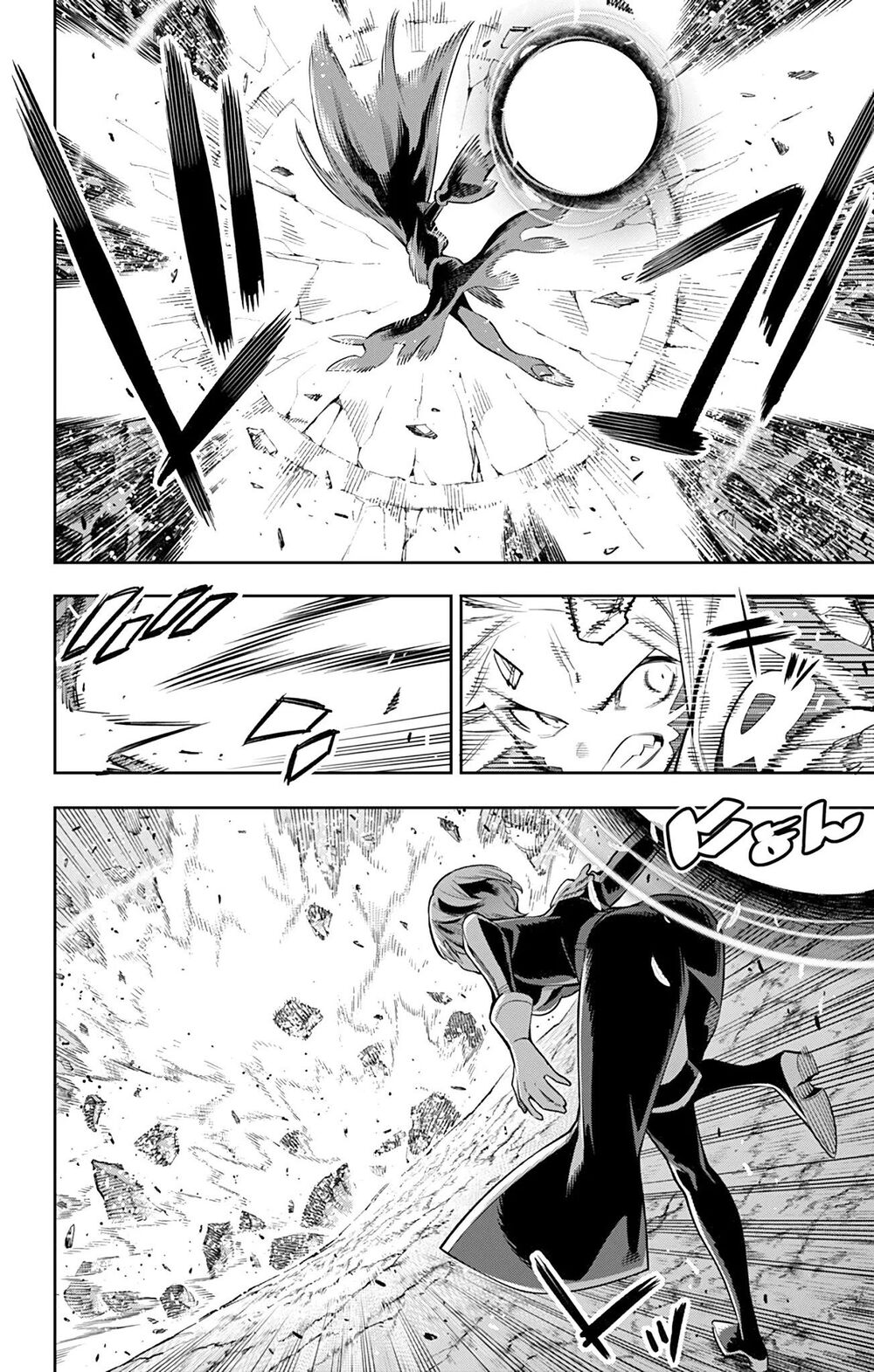 Demon Slave Tập 38 trang 10