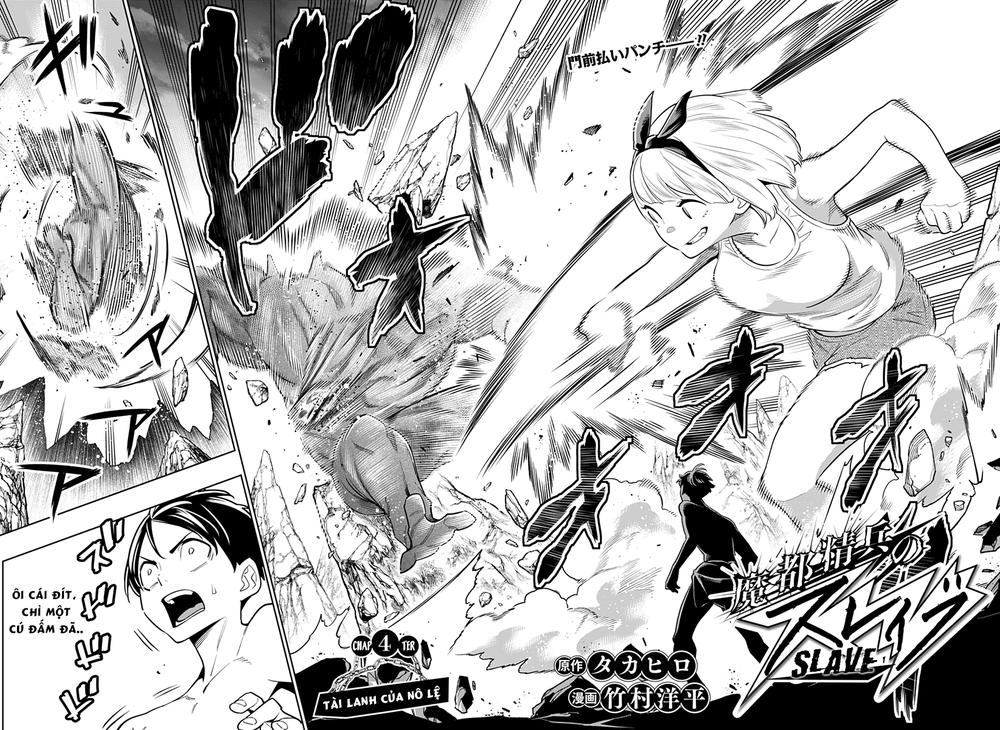 Demon Slave Tập 4 trang 4