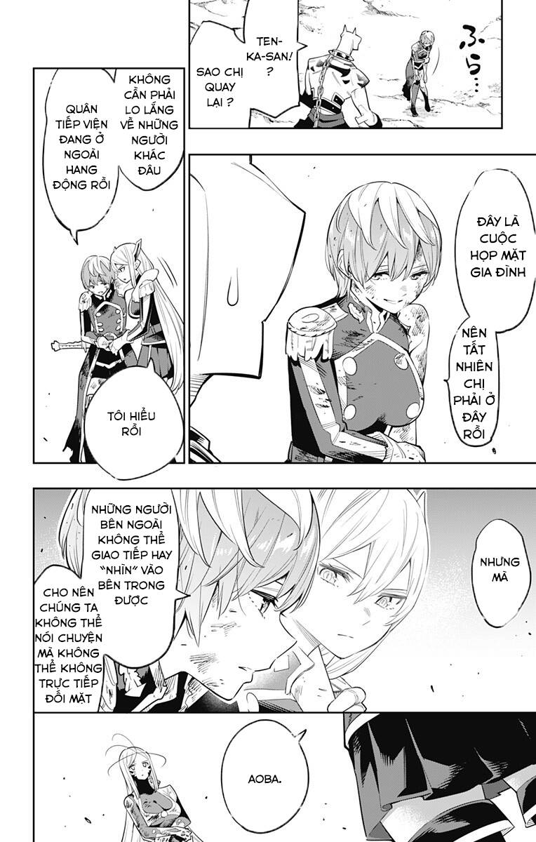Demon Slave Tập 42 trang 12