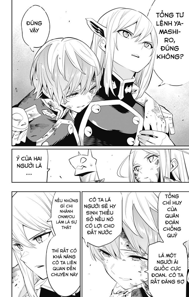 Demon Slave Tập 42 trang 16