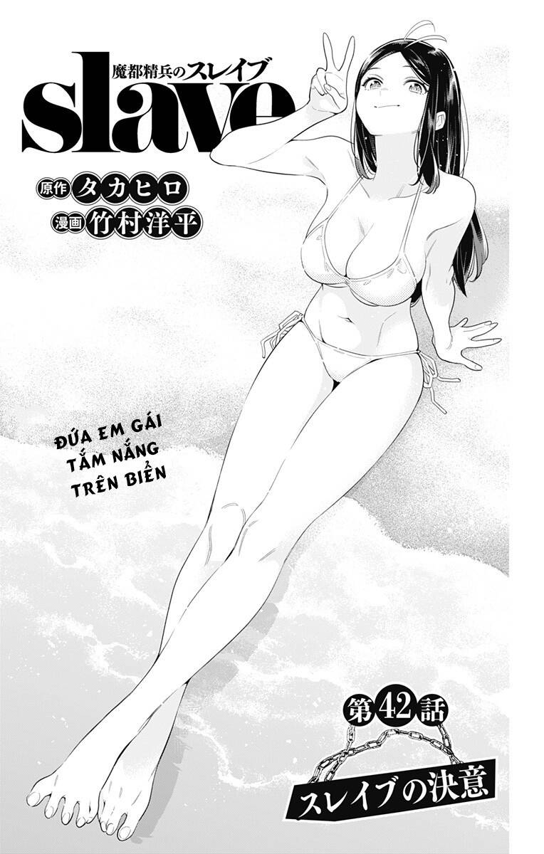 Demon Slave Tập 42 trang 5