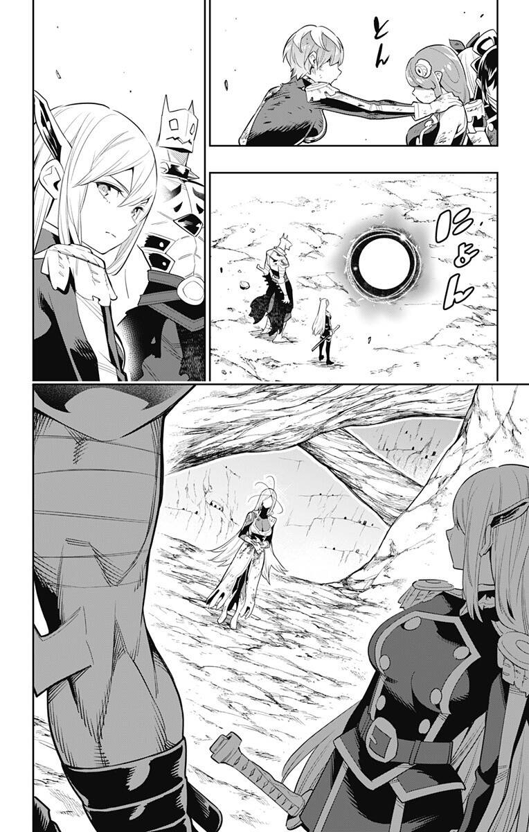 Demon Slave Tập 42 trang 10