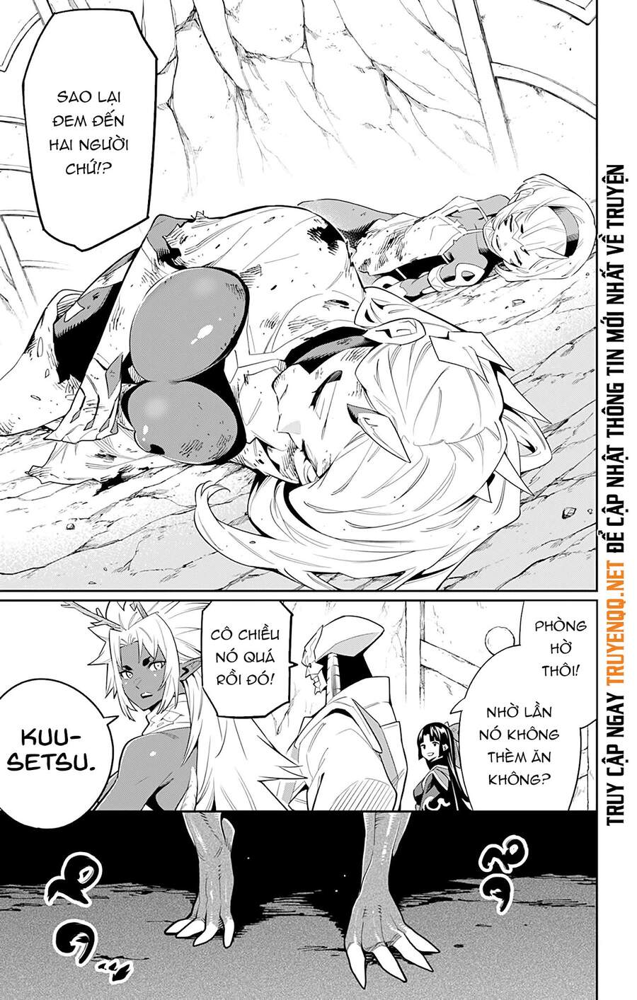 Demon Slave Tập 43 trang 16