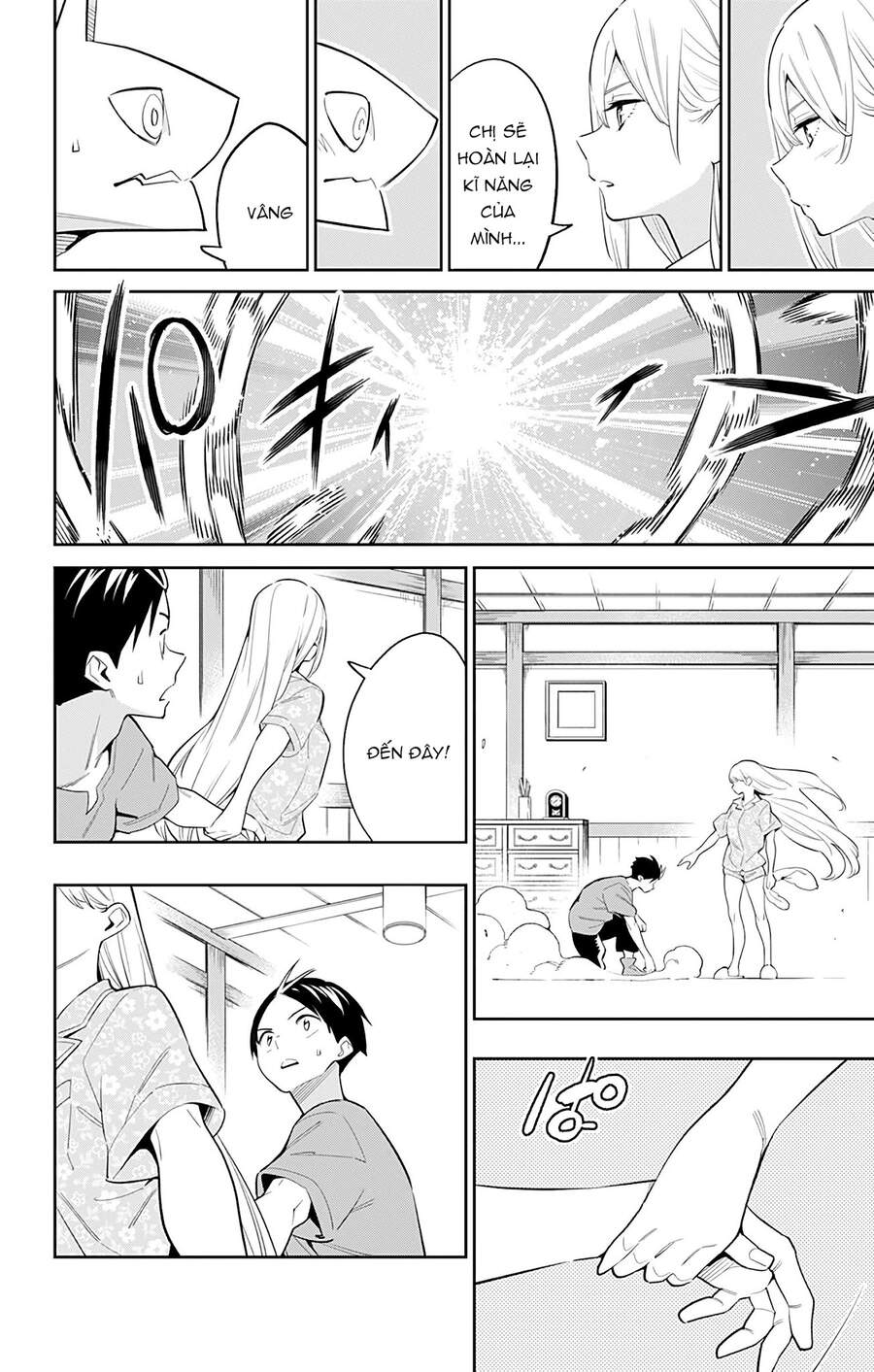 Demon Slave Tập 43 trang 8