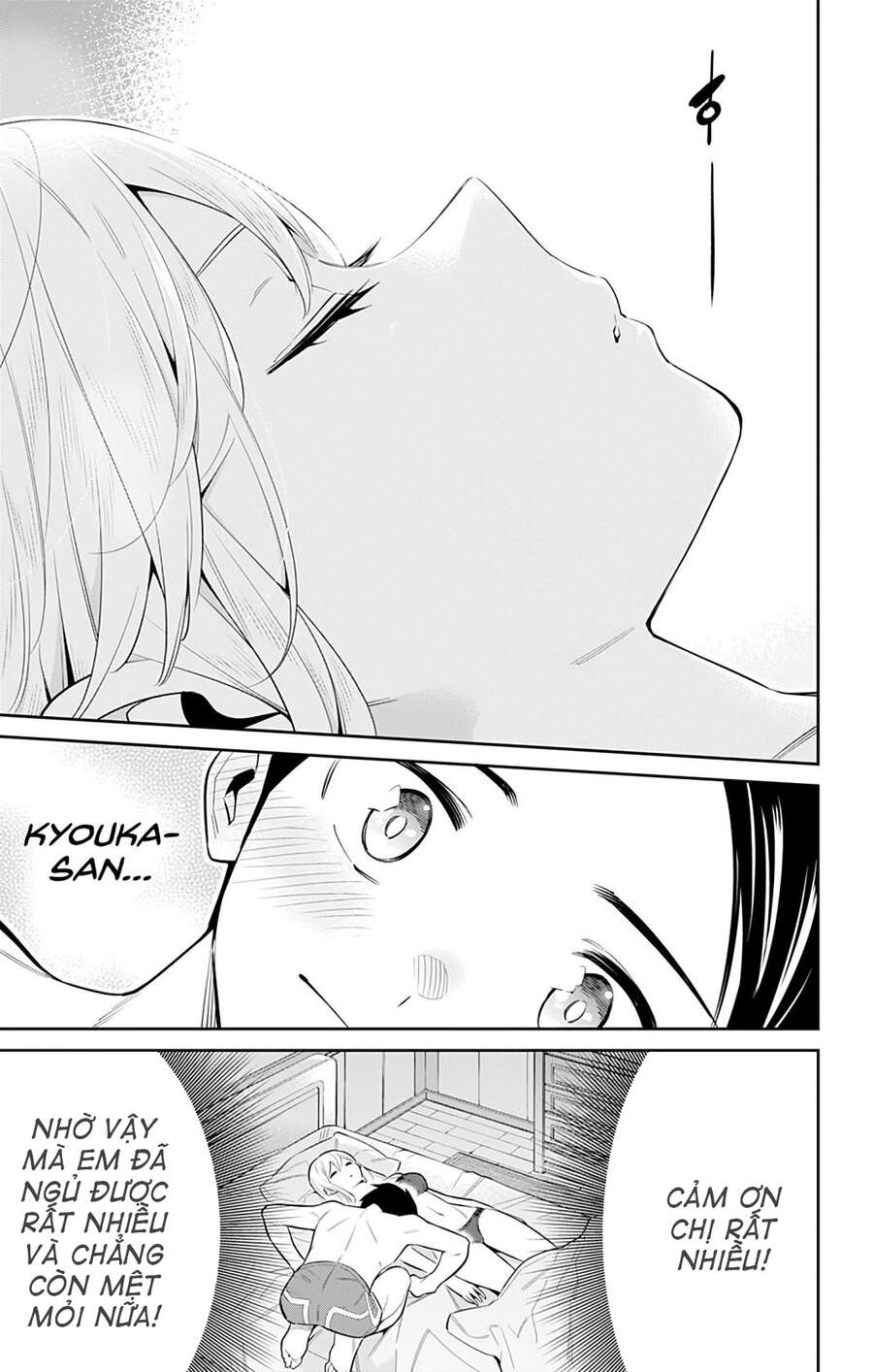 Demon Slave Tập 44 trang 11