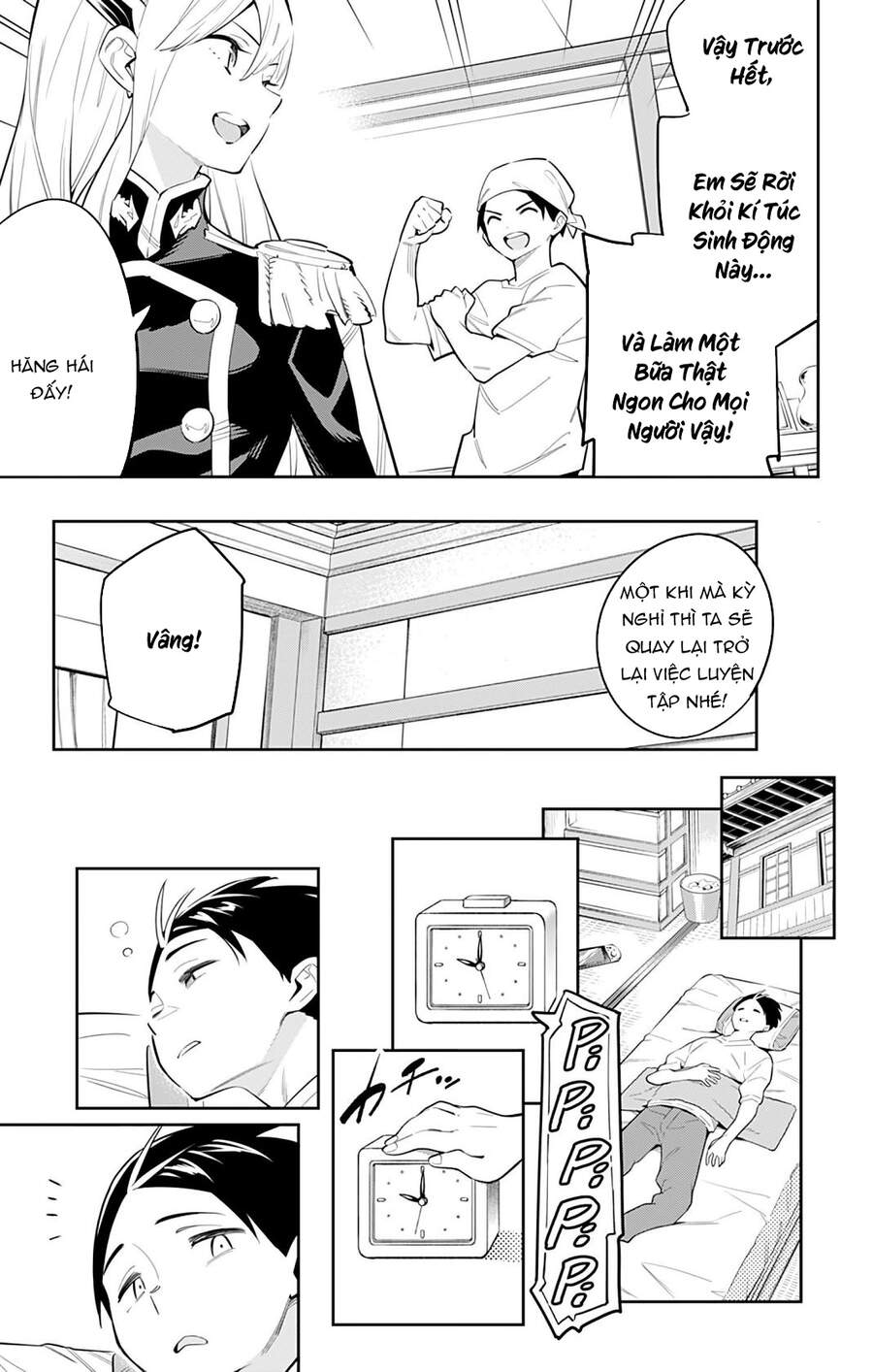Demon Slave Tập 44 trang 15