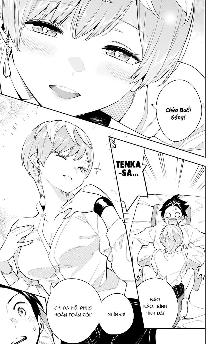 Demon Slave Tập 44 trang 17