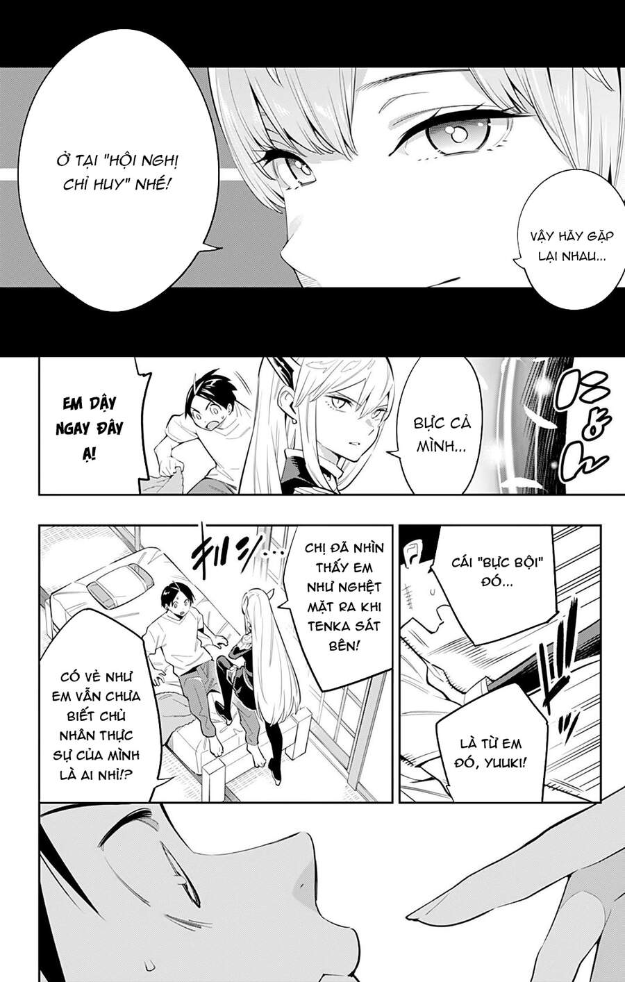 Demon Slave Tập 44 trang 20