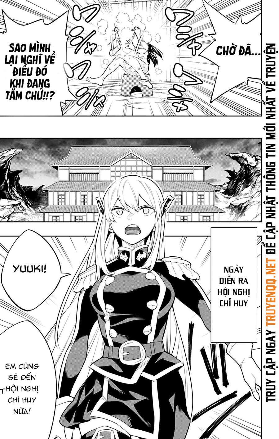 Demon Slave Tập 45 trang 21