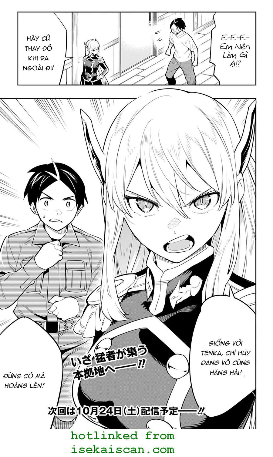 Demon Slave Tập 45 trang 23
