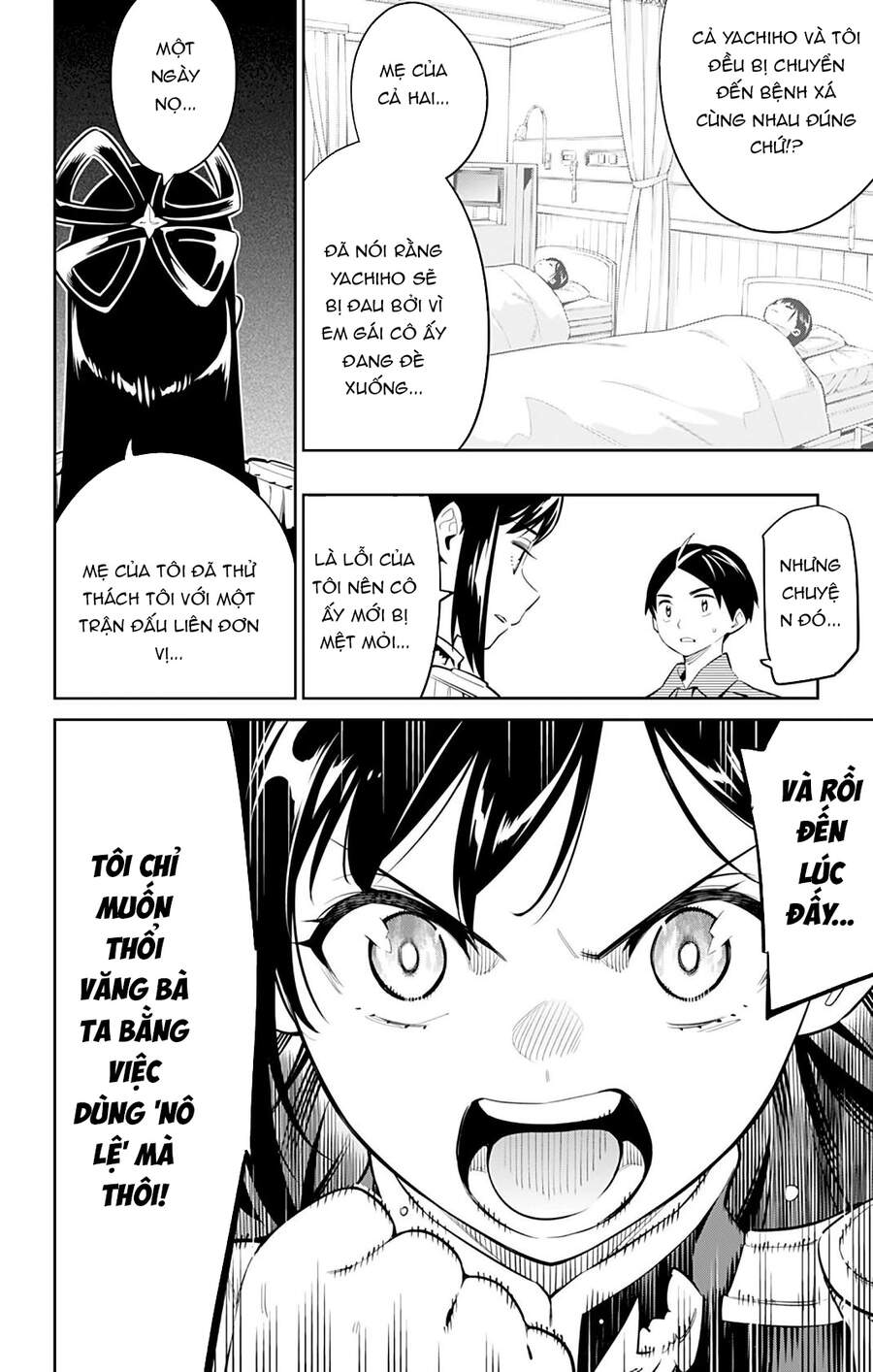 Demon Slave Tập 45 trang 8