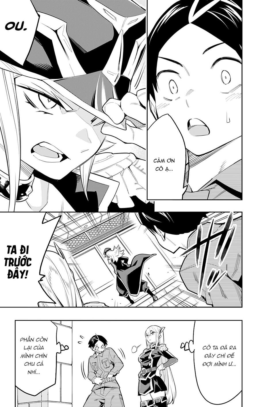 Demon Slave Tập 46 trang 12