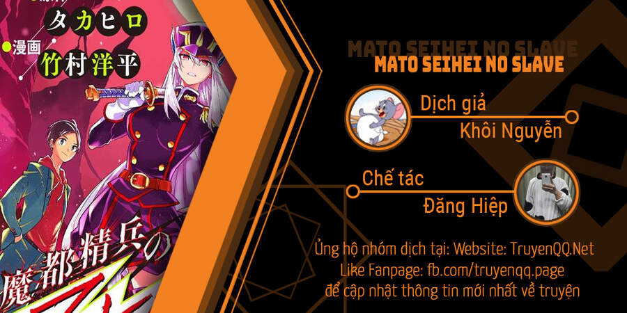 Demon Slave Tập 47 trang 2