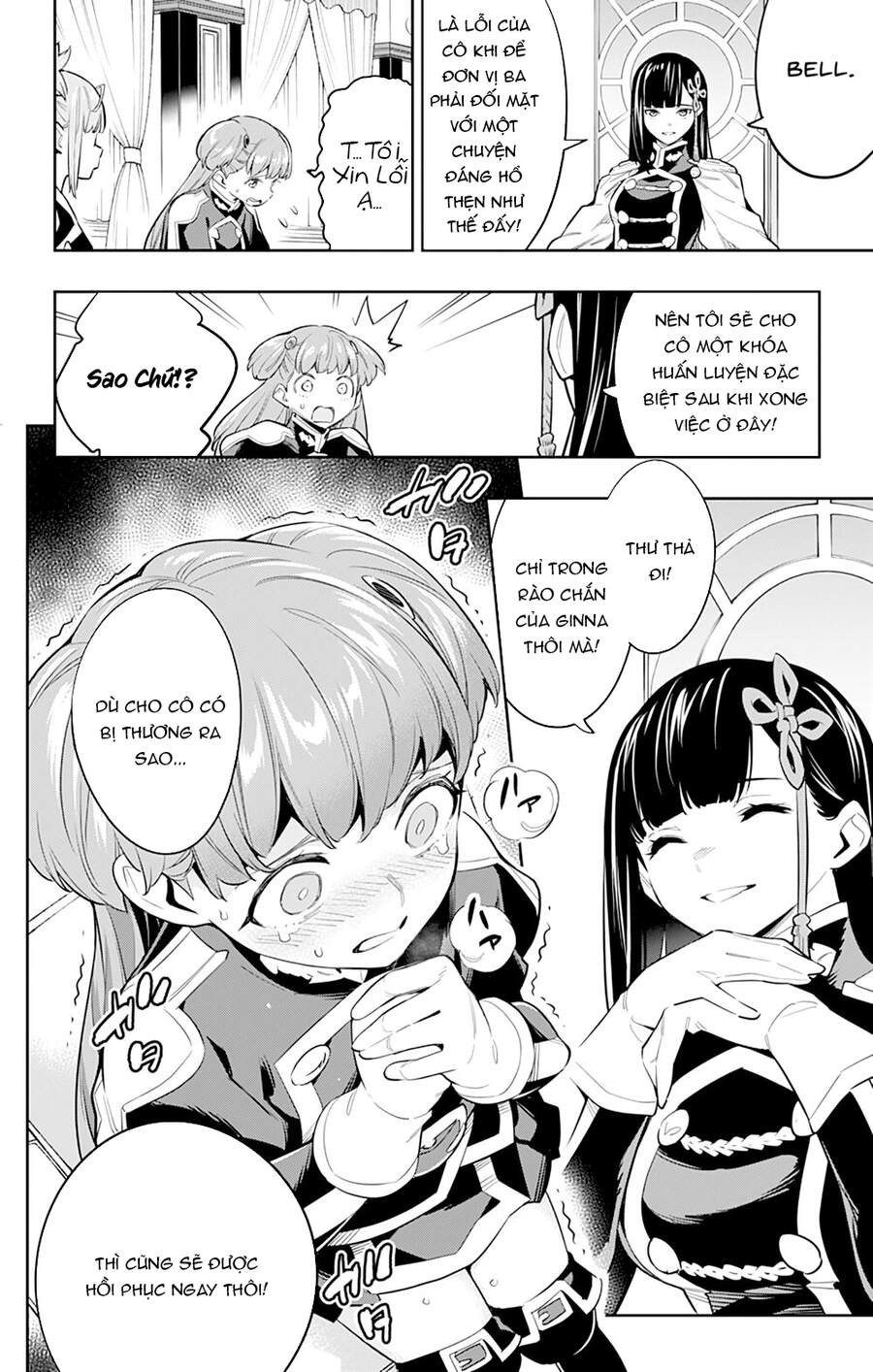 Demon Slave Tập 47 trang 14