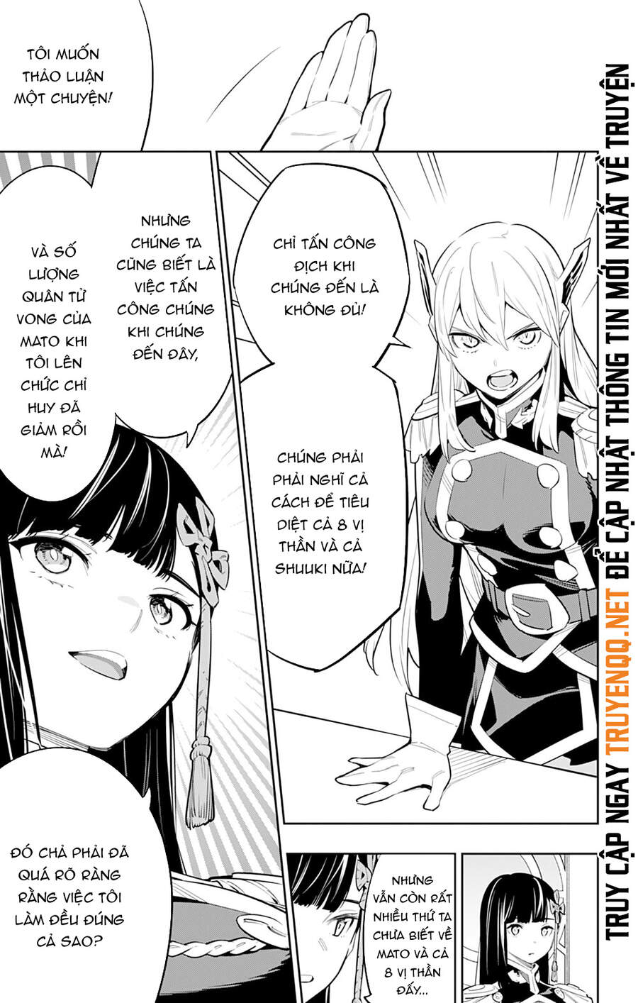 Demon Slave Tập 47 trang 15