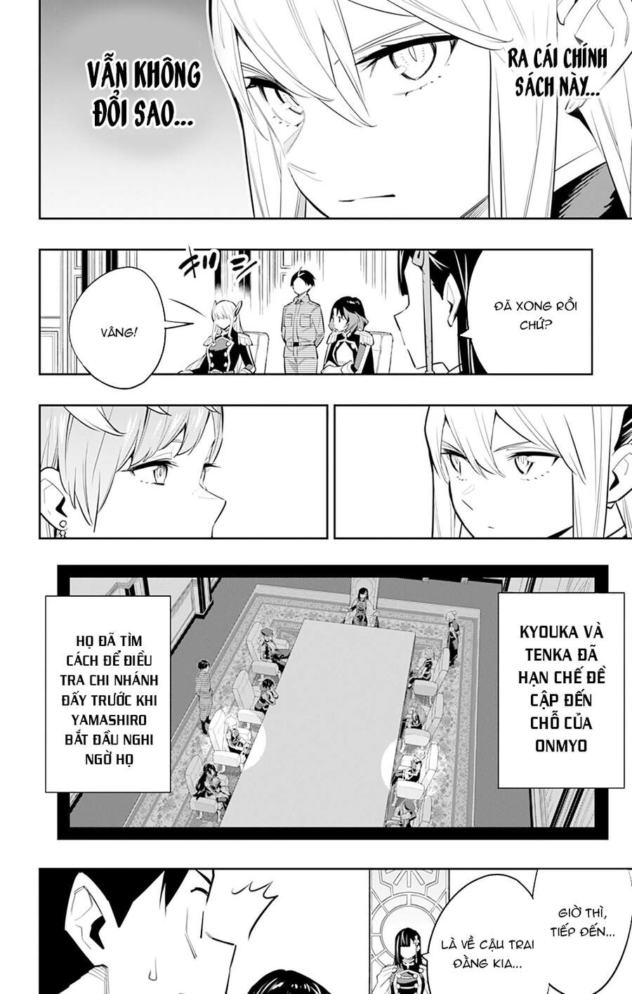 Demon Slave Tập 47 trang 16