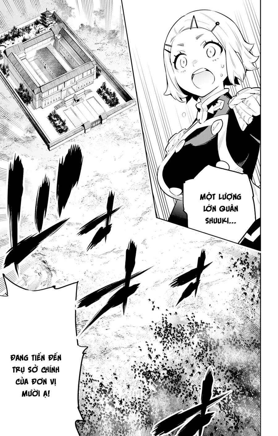 Demon Slave Tập 47 trang 19