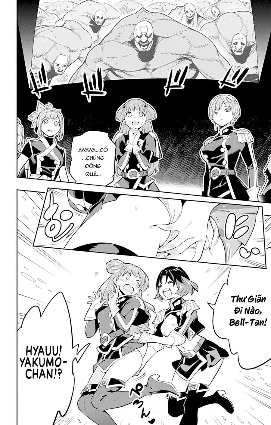 Demon Slave Tập 47 trang 20