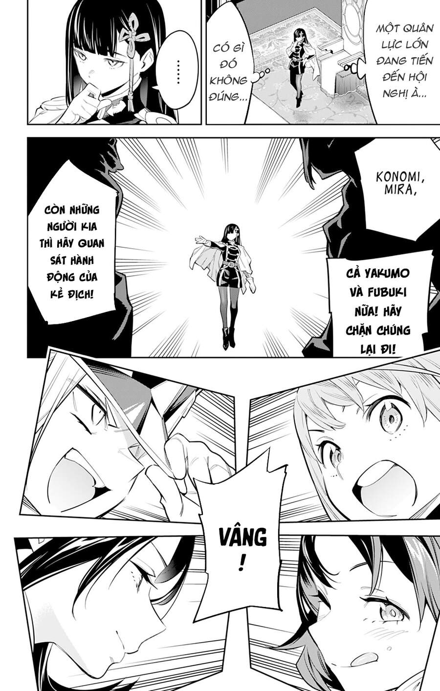 Demon Slave Tập 47 trang 22