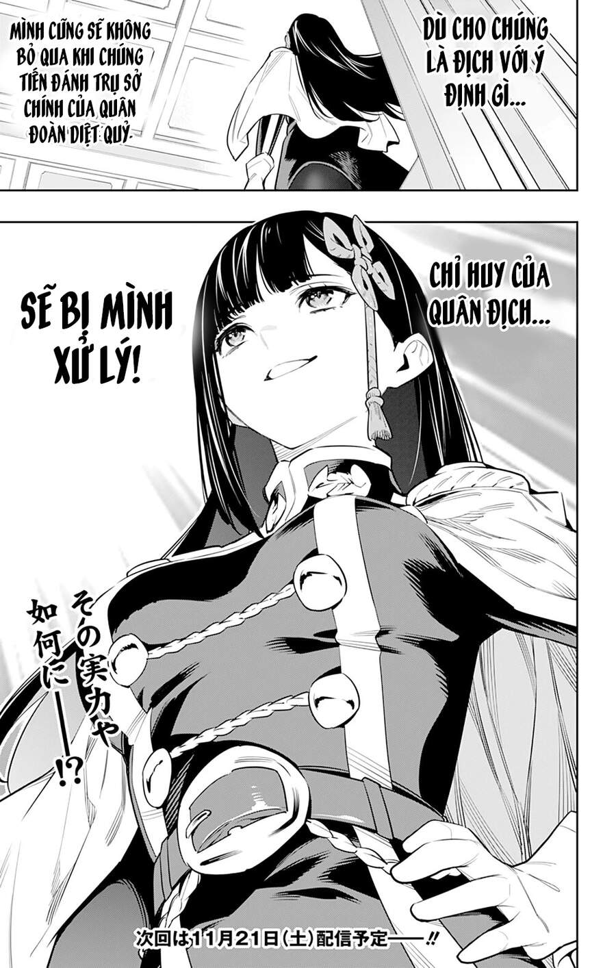 Demon Slave Tập 47 trang 23