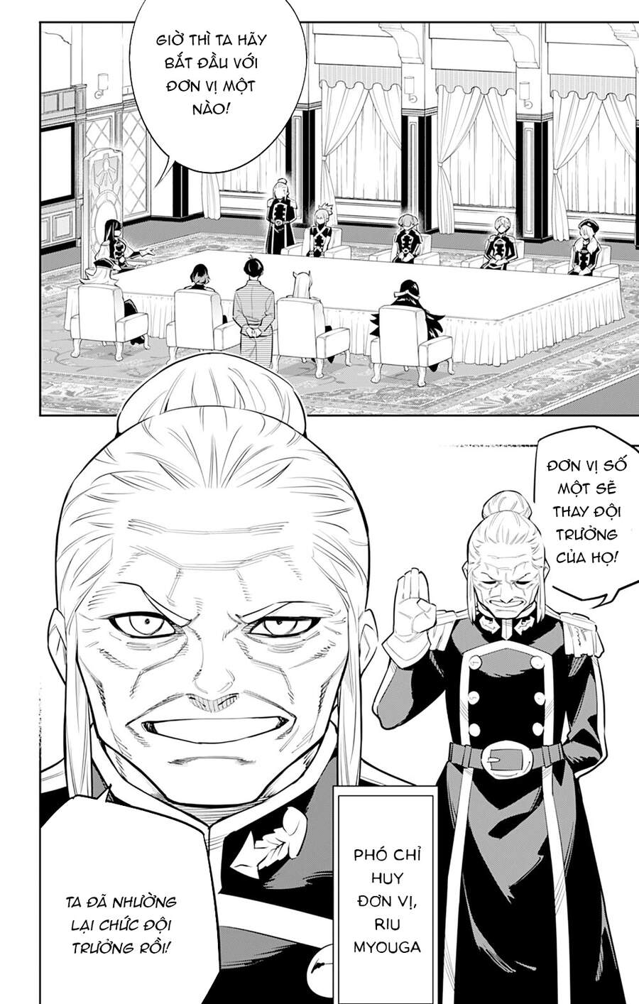 Demon Slave Tập 47 trang 4