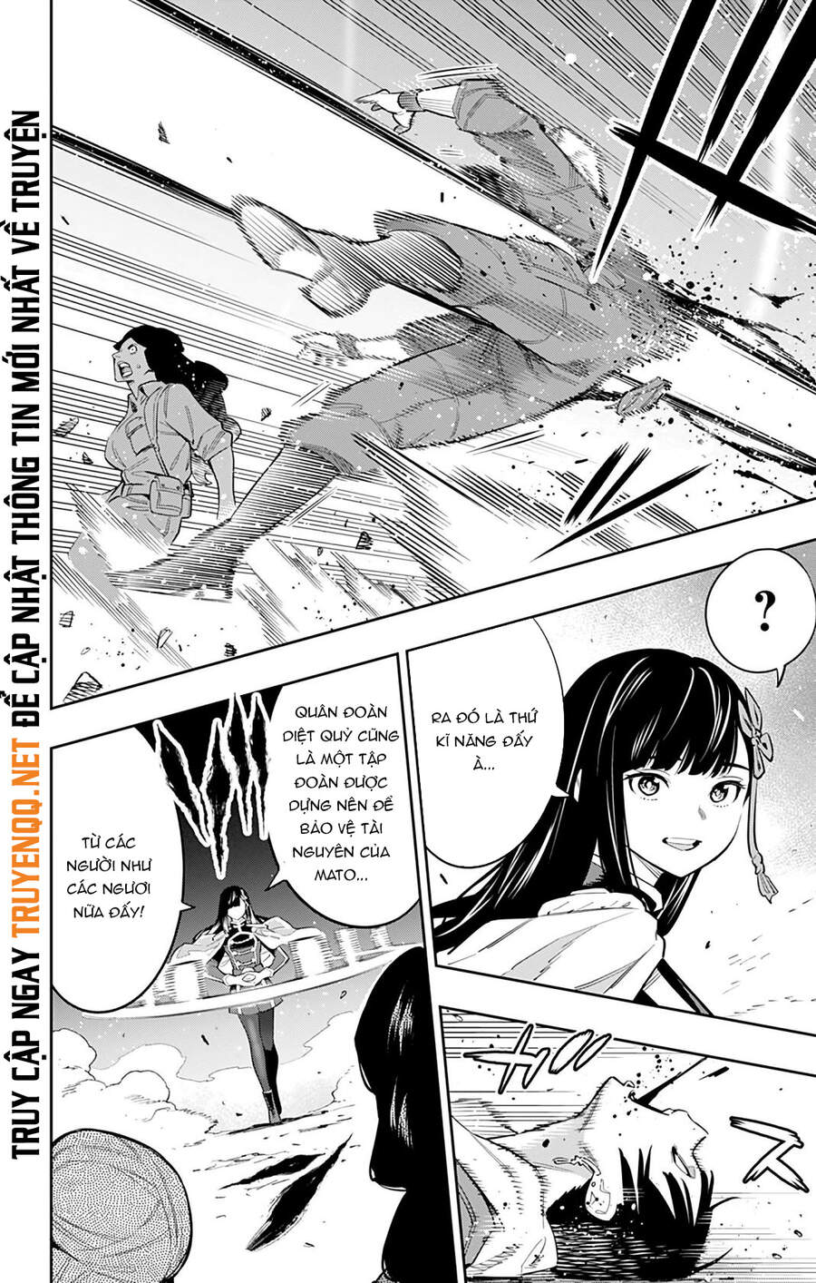 Demon Slave Tập 48 trang 12