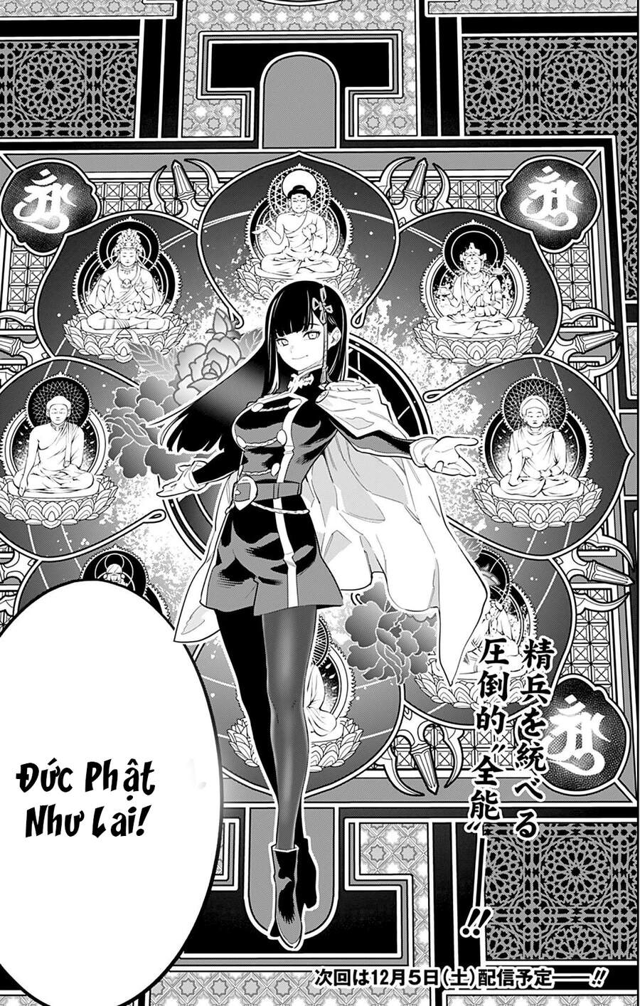 Demon Slave Tập 48 trang 20