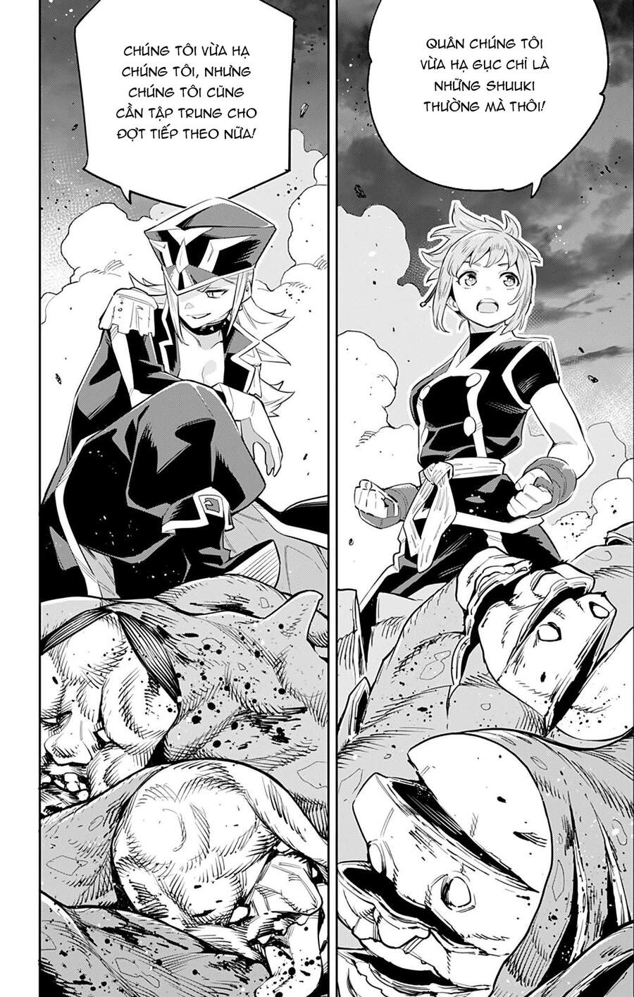 Demon Slave Tập 48 trang 4