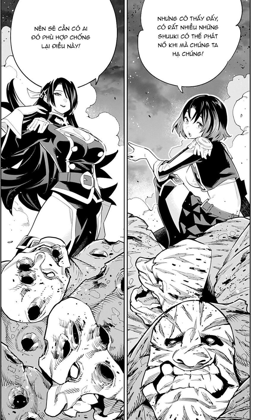 Demon Slave Tập 48 trang 5