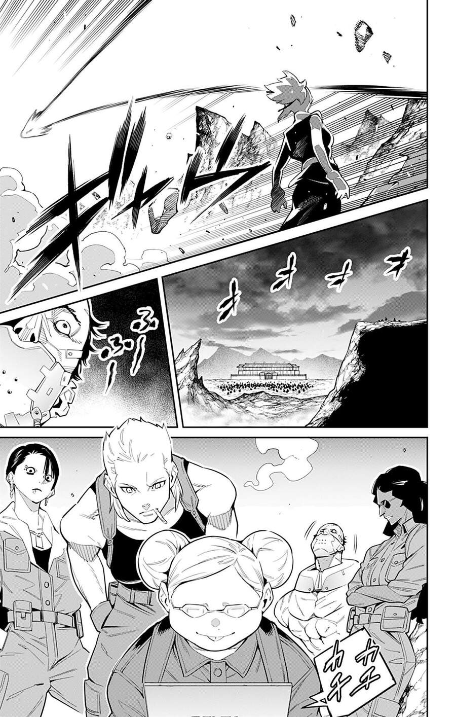 Demon Slave Tập 48 trang 7