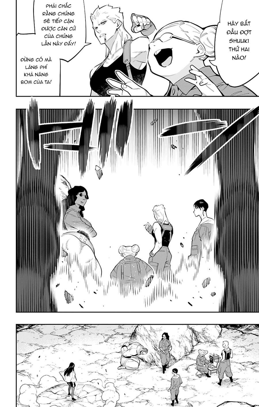 Demon Slave Tập 48 trang 8