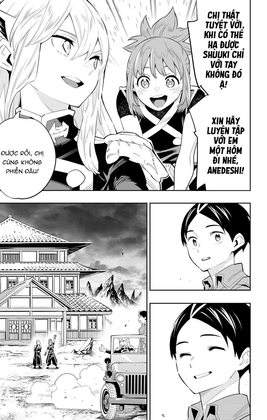 Demon Slave Tập 49 trang 12