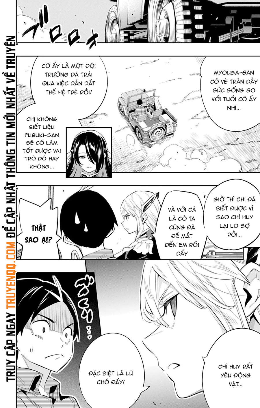 Demon Slave Tập 49 trang 13